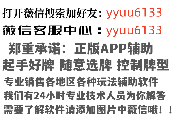 尚义县友儿土建有限公司